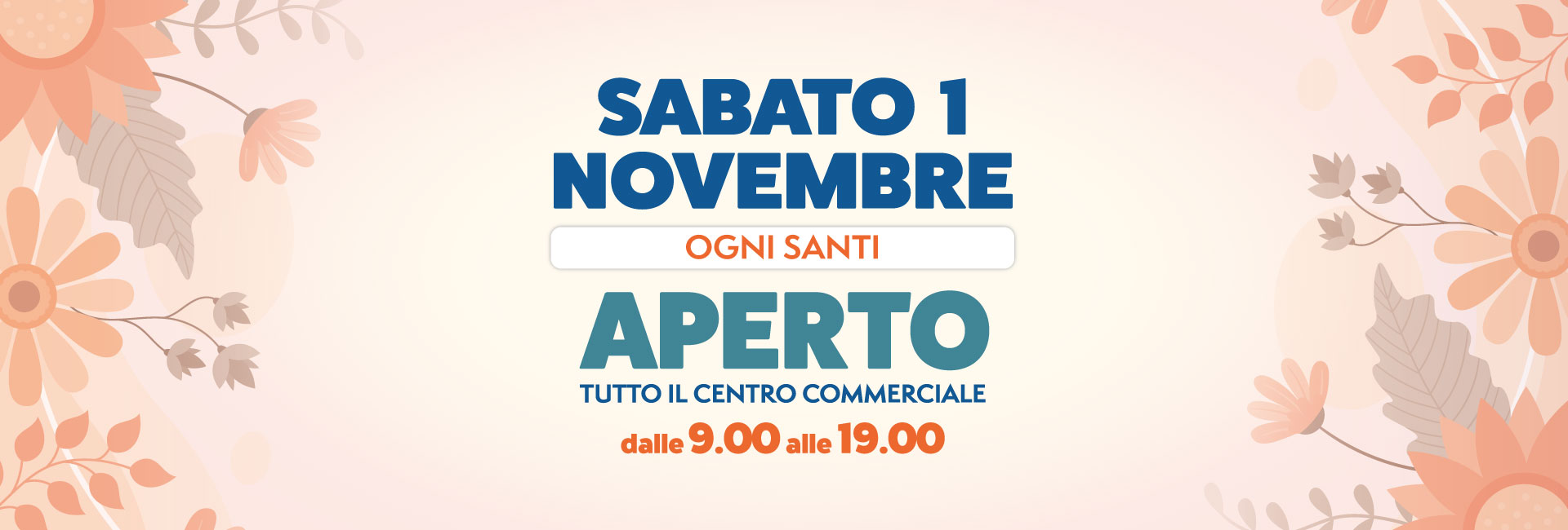 Centro Commerciale Euro Torri