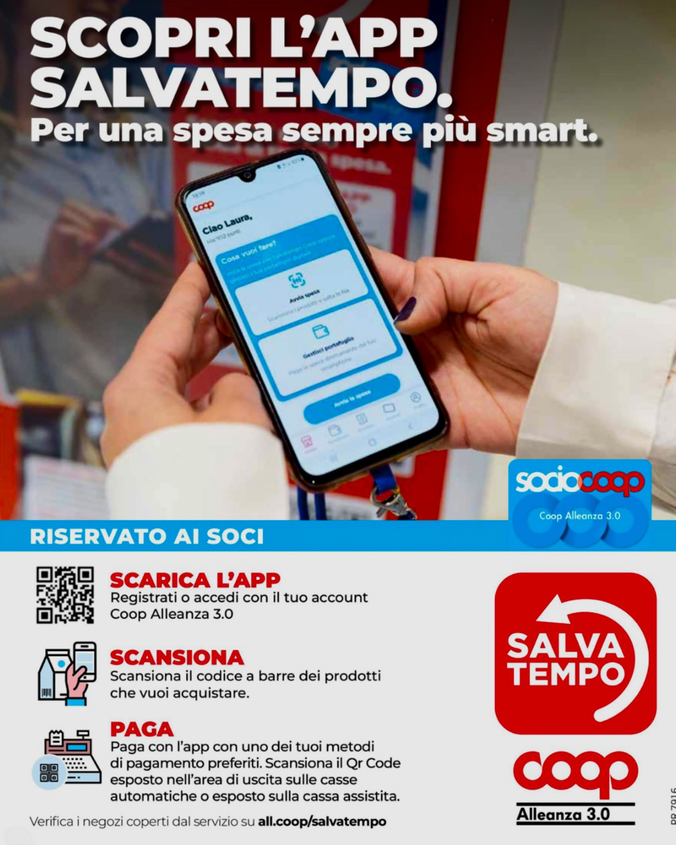 Centro Commerciale Euro Torri | Promozione Scopri SalvaTempo Coop a Fidenza