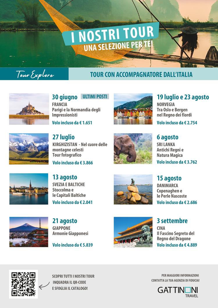 Centro Commerciale Euro Torri | Promozione TOUR EXPLORE