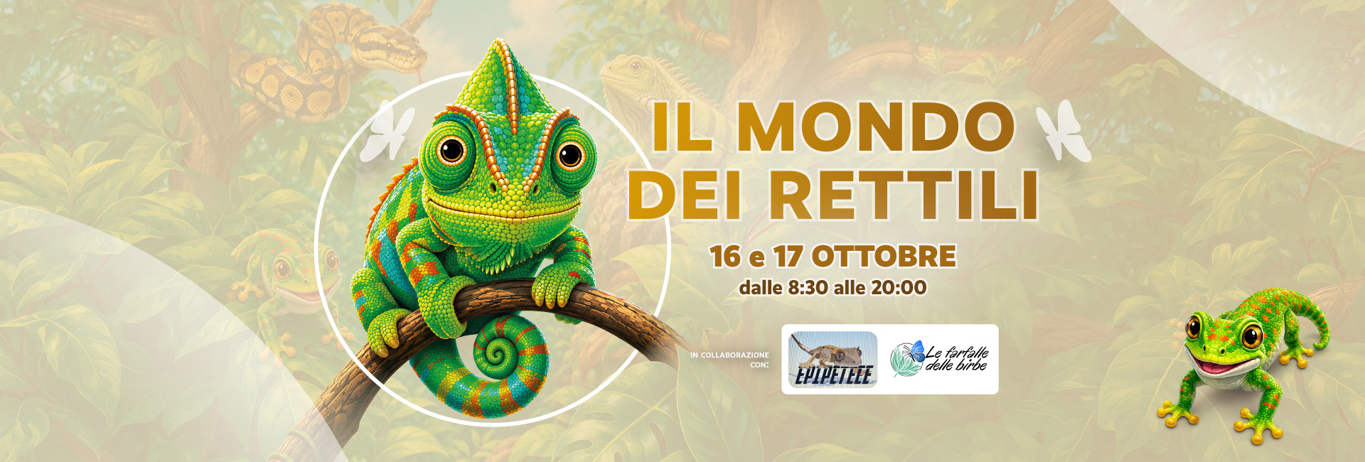 Centro Commerciale Euro Torri